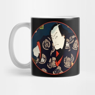 Kabuki Actor As Samurai In Purple Robe #12 Mug